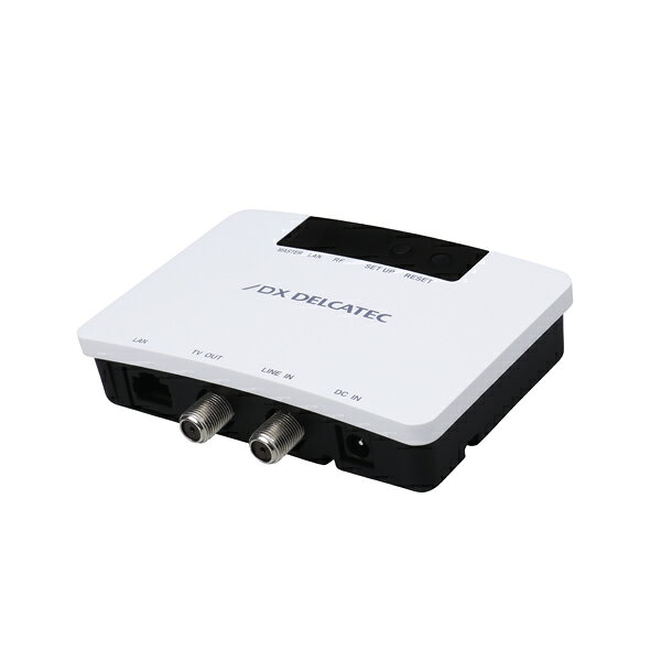 楽天市場】DXアンテナ DX ANTENNA 高速同軸モデム ECG12T1 | 価格比較