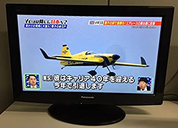 Panasonic 液晶テレビ VIERA X2 TH-L26X2-K
