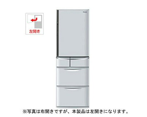楽天市場】パナソニックオペレーショナルエクセレンス Panasonic NR