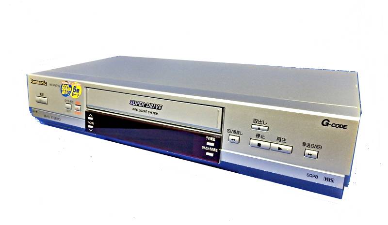 SANSUI 再生専用ビデオデッキ VHSビデオプレーヤー RVP-100 Amazon | サンスイ(SANSUI) RVP-100 (ビデオカセットプレーヤー) | VHS