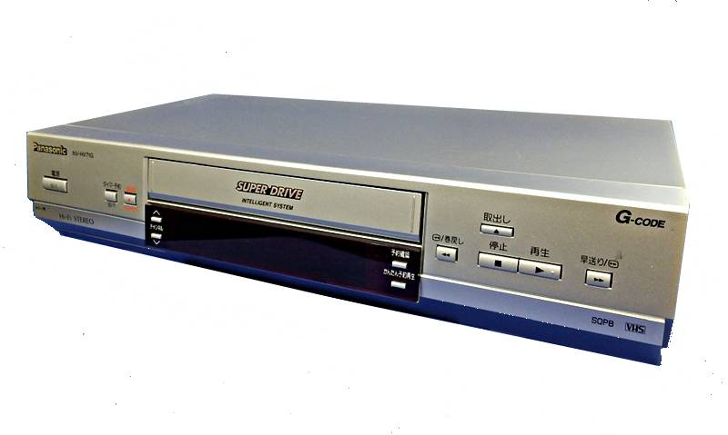 楽天市場】パナソニックオペレーショナルエクセレンス Panasonic VHS