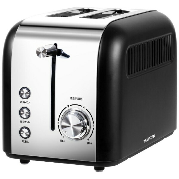 楽天市場】T-FAL ウルトラミニ ポップアップトースター TT2118JP