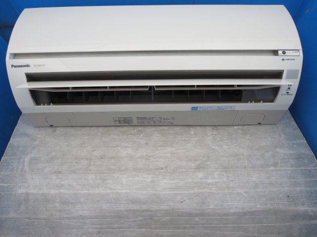 楽天市場】パナソニックオペレーショナルエクセレンス Panasonic