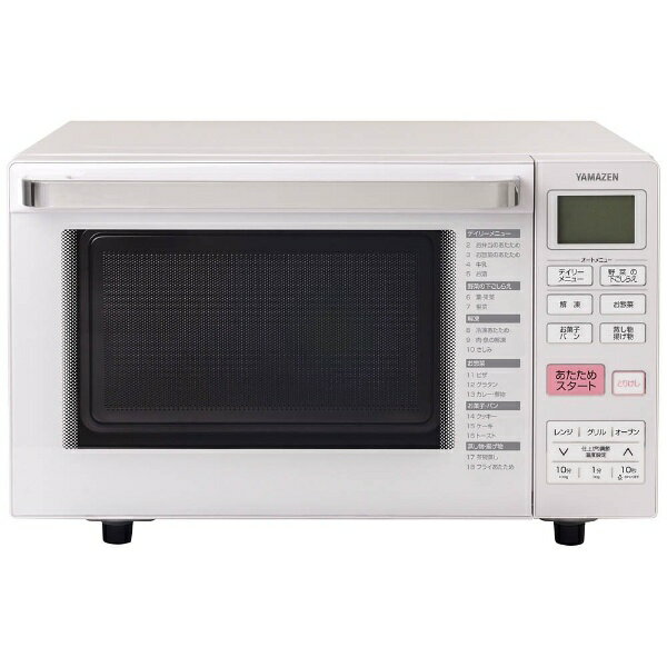 楽天市場】山善 山善 MOR-Y165-R レッド オーブンレンジ | 価格