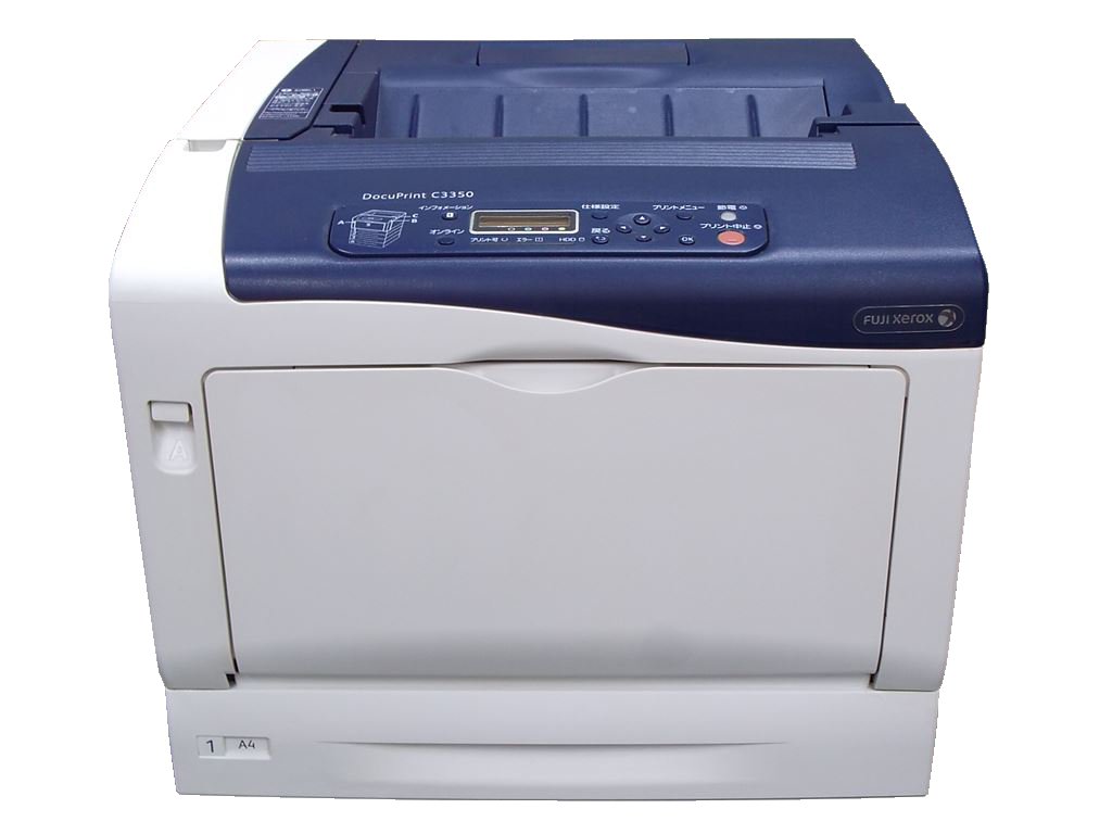 富士ゼロックス　レーザープリンター　DocuPrint3000 富士ゼロックス、基幹業務などに向け速度と耐久性を向上したA3