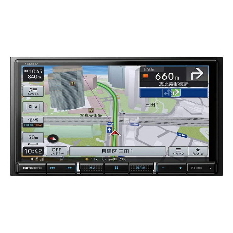 楽天市場】パイオニア Pioneer 7V型200mmワイド 楽ナビ AVIC