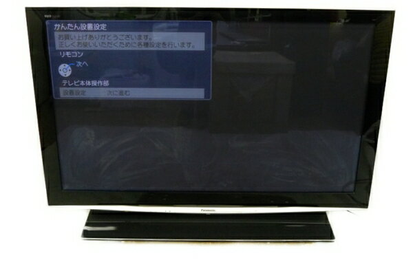 その他 Panasonic VIERA AX900 TH-65AX900 10010004549077132048_1.jpg