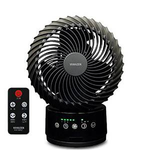 楽天市場】山善 YAMAZEN 充電式サーキュレーター YKAR-BZX151(GG