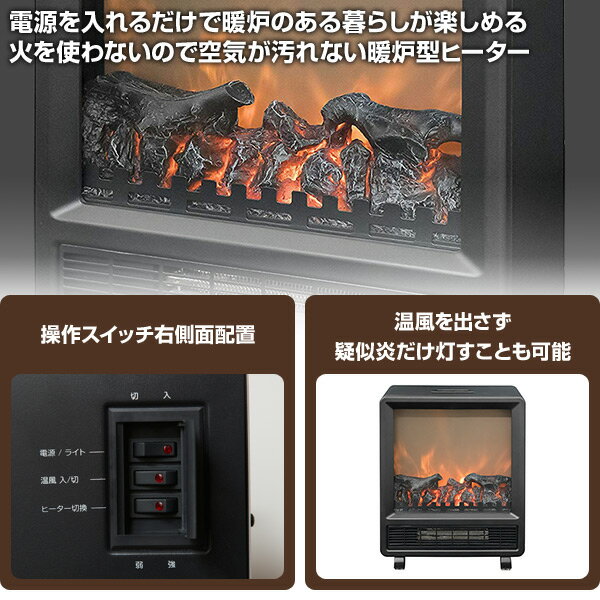 楽天市場】山善 YAMAZEN YDH-J10(B) | 価格比較 - 商品価格ナビ