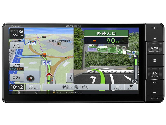 楽天市場】パイオニア Pioneer 7V型200mmワイド 楽ナビ AVIC-RW711-E