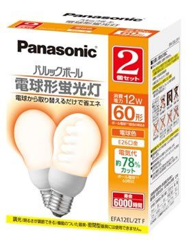 7個セット三菱電機EFD25EL/21AT電球形蛍光ランプ E26口金電球色 Amazon | 三菱 電球形蛍光ランプ 《スパイラルピカ》 100W形グローブ