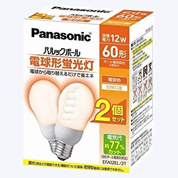 楽天市場】パナソニックオペレーショナルエクセレンス National