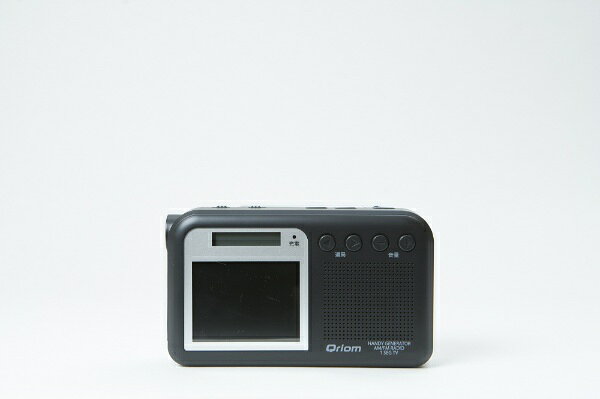 楽天市場】山善 YAMAZEN AM/FM ラジオボイスレコーダー YVR-R410L(B