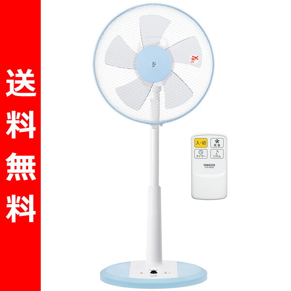 楽天市場】山善 YAMAZEN YDH-J10(B) | 価格比較 - 商品価格ナビ