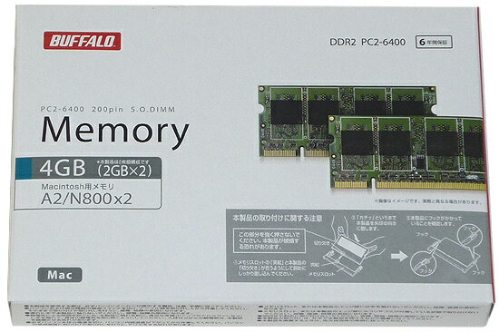 BUFFALO A2/N800-2GX2