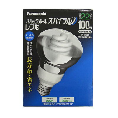 MITSUBISHI EFD25EL/21 ルピカボールE 10個入り 41fFsSOW+uS.jpg_BO30,255,255,