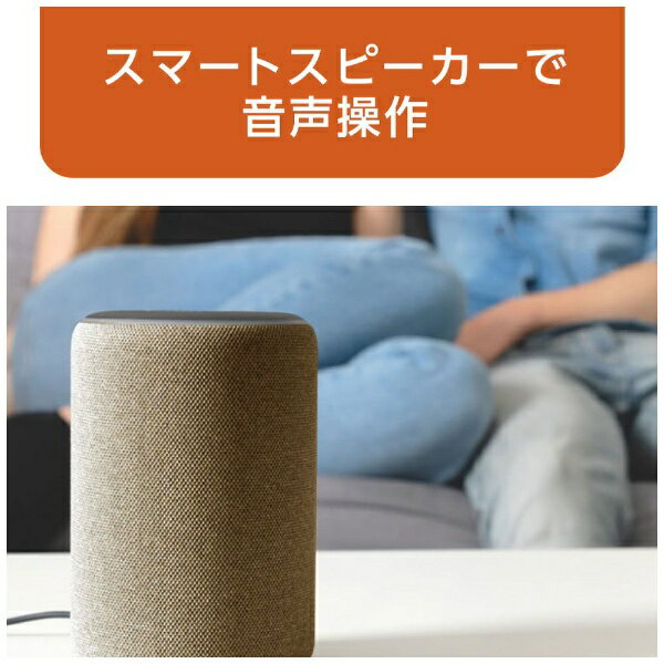 DeLonghi マルチダイナミックヒーター MDHAA15WIFI-BK