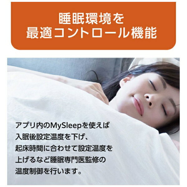 DeLonghi マルチダイナミックヒーター MDHAA15WIFI-BK