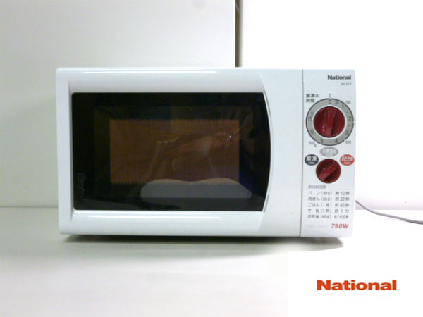 楽天市場】パナソニックオペレーショナルエクセレンス National NE-NS4