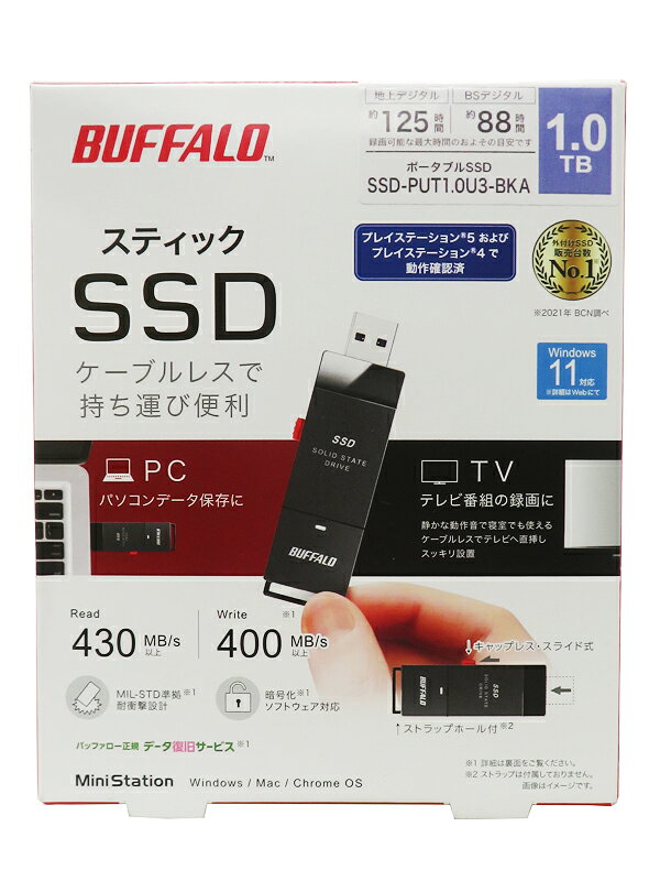 楽天市場】バッファロー BUFFALO 外付けSSD SSD-PUT1.0U3-BKC | 価格