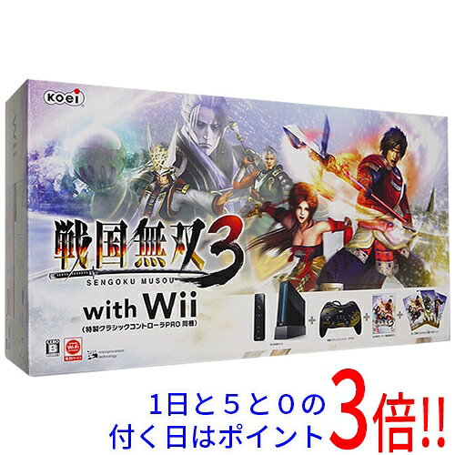 楽天市場】任天堂 Nintendo Wii RVL-S-WA 本体 | 価格比較 - 商品価格ナビ