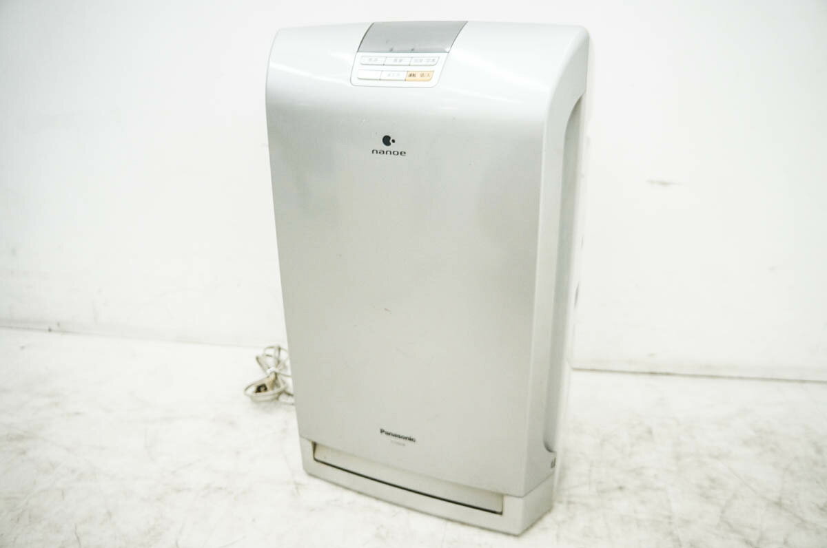 新品未開封】 空気清浄機/加湿器 FUJITSU PURESTAGE ACS-71D-N 