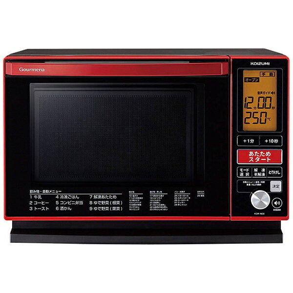 本日まで‼️コイズミ　KOR-1603/K オーブンレンジ 楽天市場】小泉成器 コイズミ オーブンレンジ ブラック KOR-1603/K(1個