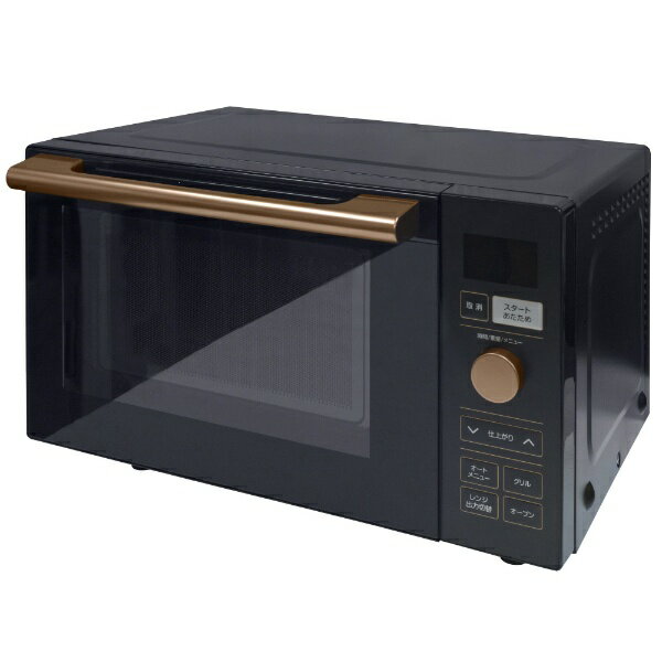 楽天市場】山善 YAMAZEN フラットオーブンレンジ NERP-018FV-B | 価格