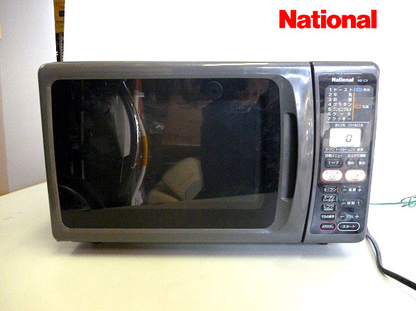 M0731B1 未使用☆ナショナル 赤外線インバーターレンジ NE-NS4