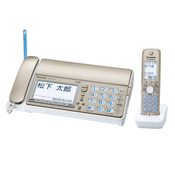 楽天市場】シャープ SHARP デジタルコードレスFAX UX-320CL-W