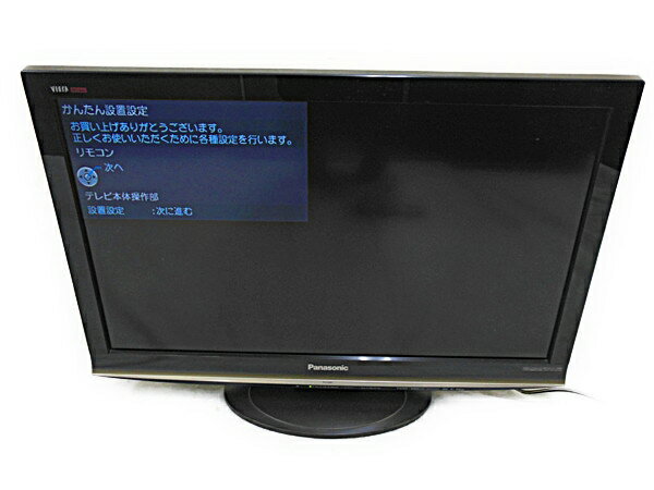 楽天市場】パナソニックオペレーショナルエクセレンス Panasonic