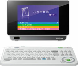 楽天市場】エプソン販売 EPSON ビジネスインクジェットプリンター PX