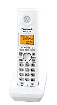 楽天市場】日本電気 NEC AtermWL900U 無線LAN USB子機 PA-WL900U