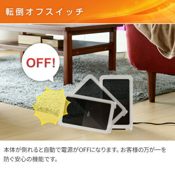 YAMAZEN ミニセラミックヒーター DMF-SA066(T)