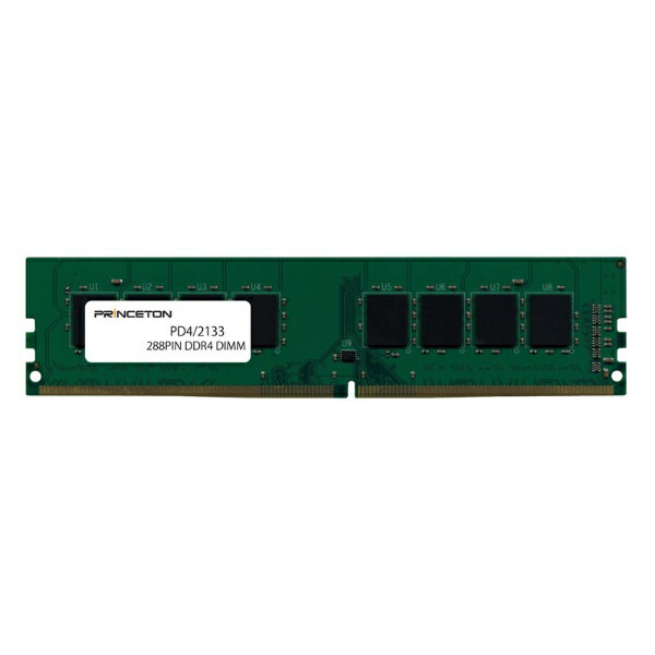 Princeton DOS/V デスクトップ用メモリ PDD4/2133-16G
