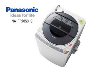 楽天市場】パナソニックオペレーショナルエクセレンス Panasonic
