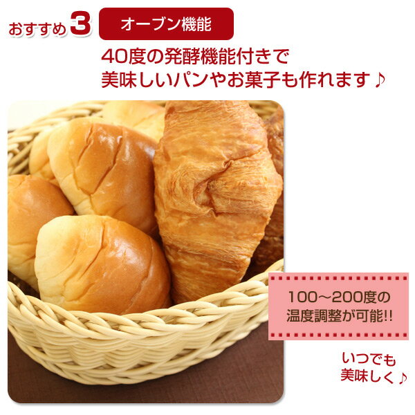 楽天市場】山善 YAMAZEN オーブンレンジ YRC-161V(W) | 価格比較