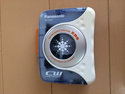楽天市場】パナソニックオペレーショナルエクセレンス Panasonic