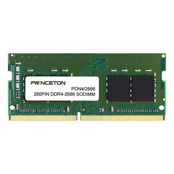 Princeton DOS/V対応メモリーモジュール PDN4/2666-8G