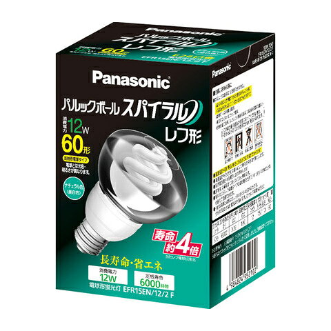 楽天市場】パナソニックオペレーショナルエクセレンス National