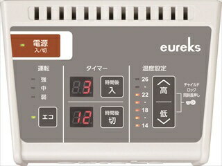 ユーレックス オイルヒーター VF8BS(SW)