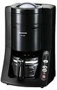 パナソニックオペレーショナルエクセレンス NC-A55P-K