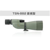 楽天市場】興和 KOWA プリズムユニット TP-88EC1 黒 TP88EC1 | 価格