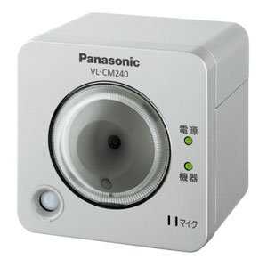 楽天市場】パナソニックオペレーショナルエクセレンス Panasonic 屋外