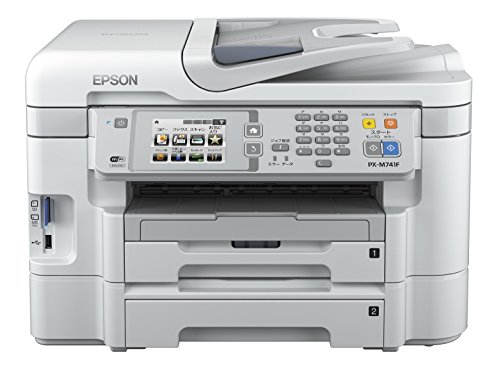 楽天市場】エプソン販売 EPSON 複合機 EP-808AW | 価格比較