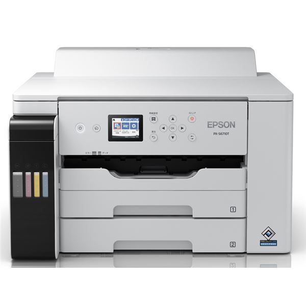 EPSON エプソン インクジェットプリンター複合機 EW-M5071FT Amazon.co.jp: エプソン EW-M5071FT プリンター/A3カラー