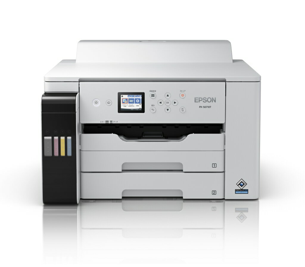 楽天市場】エプソン販売 EPSON インクジェット複合機 エコタンク搭載