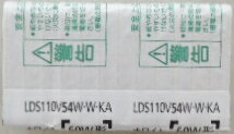 楽天市場】パナソニックオペレーショナルエクセレンス National ミニ