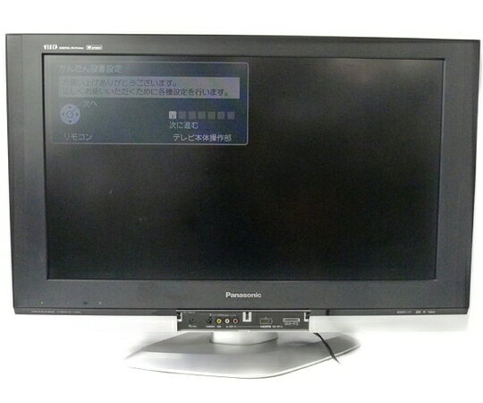 楽天市場】パナソニックオペレーショナルエクセレンス Panasonic