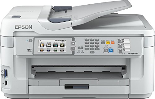 楽天市場】エプソン販売 EPSON ビジネスインクジェットFAX 複合機 PX